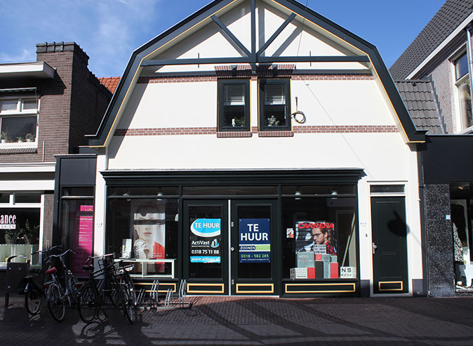 Snijvoeg (gesneden voeg)